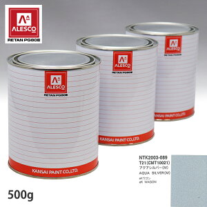 ֐yCg PG80 F ~crV T21/CMT10021 ANAVo[ (M) 500gitj Xv[K h ԓh ԗph Xv[Kph ԃyCg