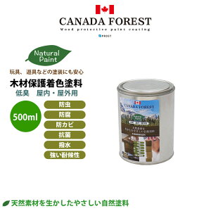 Rh CANADA̖{B Ji_tHXg i`yCg @500ml S5F@؍ޕی쒅Fh h ؕp h h hJr