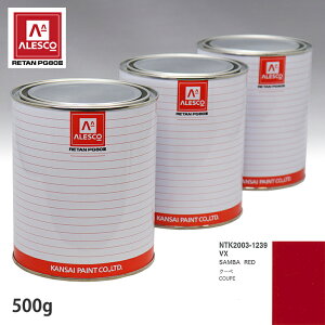 �֐��y�C���g PG80 ���F �q�����_�C VX SAMBA RED 500g(���t)