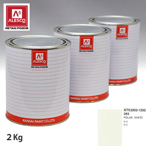 ֐yCg PG80 F T[u 283 POLAR WHITE 2kgitj Xv[K h ԓh ԗph Xv[Kph ԃyCg