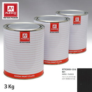 ֐yCg PG80 F At@I 821 NERO FUOCO 3kgitj Xv[K h ԓh ԗph Xv[Kph ԃyCg