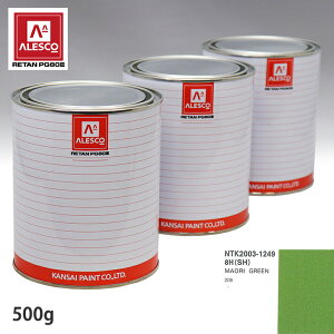 ֐yCg PG80 F vW[ 8H/SH MAORI GREEN 500gitj Xv[K h ԓh ԗph Xv[Kph ԃyCg