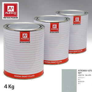 ֐yCg PG80 F |VF 92T ARCTIC SILVER 4kgitj