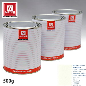 ֐yCg PG80 F z_ NH-624P v~AzCgP tJ[x[X500g tp[x[X500g Zbgi3R[gj Xv[K h ԓh ԗph Xv[Kph 