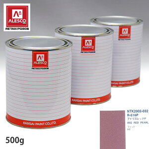 ֐yCg PG80 F z_ R-516P ACXbhP 500gitj Xv[K h ԓh ԗph Xv[Kph ԃyCg