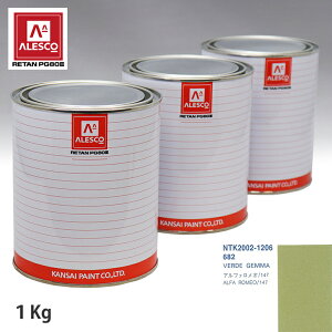 ֐yCg PG80 F At@I 682 VERDE GEMMA 1kgitj Xv[K h ԓh ԗph Xv[Kph ԃyCg