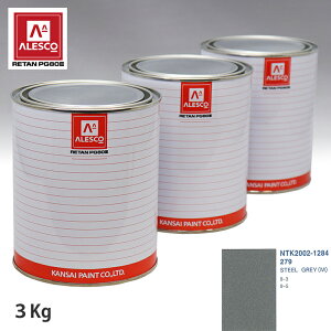 ֐yCg PG80 F T[u 279 STEEL GREYiM) 3kgitj Xv[K h ԓh ԗph Xv[Kph ԃyCg