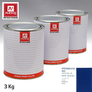 ֐yCg PG80 F Xo 65C sXu[ 3kgitj Xv[K h ԓh ԗph Xv[Kph ԃyCg