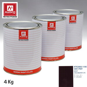 ֐yCg PG80 F NCX[ VMT/PMT DEEP CRANBERRY(P) 4kgitj