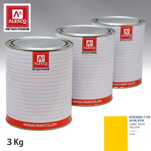 ֐yCg PG80 F NCX[ WYR/PYR VIPER RACE YELLOW 3kgitj Xv[K h ԓh ԗph Xv[Kph ԃyCg