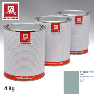 ֐yCg PG80 F NCX[ YB2 STERLING BLUE(M) 4kgitj Xv[K h ԓh ԗph Xv[Kph ԃyCg