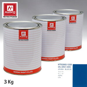 �֐��y�C���g PG80 ���F �I�y�� 24L/20U/20A ARUBA BLUE(S) 3kg�i���t�j �X�v���[�K�� �h�� �����ԓh�� �����ԗp�h�� �X�v���[�K���p�h�� �����ԃy�C���g