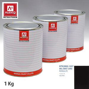 ֐yCg PG80 F Iy 58L/58U/299 PERSIA(P) 1kgitj Xv[K h ԓh ԗph Xv[Kph ԃyCg