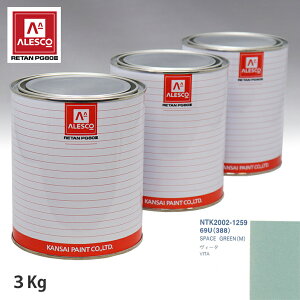 ֐yCg PG80 F Iy 69U/388 SPACE GREEN(M) 3kgitj Xv[K h ԓh ԗph Xv[Kph ԃyCg