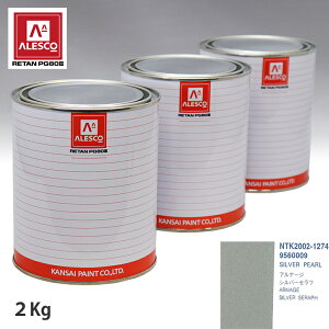 ֐yCg PG80 F [XCX 9560009 SILVER PEARL 2kgitj Xv[K h ԓh ԗph Xv[Kph ԃyCg