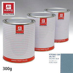 ֐yCg PG80 F ROVER JEL/621 ICELAND BLUE 300gitj Xv[K h ԓh ԗph Xv[Kph ԃyCg