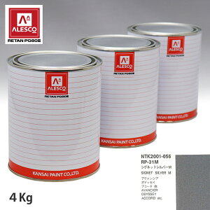 ֐yCg PG80 F z_ RP-31M VOlbgVo[M 4kgitj Xv[K h ԓh ԗph Xv[Kph ԃyCg