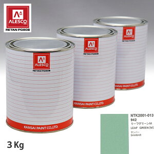 ֐yCg PG80 F Xo 942 [tO[M 3kgitj Xv[K h ԓh ԗph Xv[Kph ԃyCg