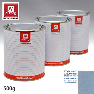 �֐��y�C���g PG80 ���F �~�c�r�V U21/CMU10021 �e�N�j�J���V���o�[���^���b�N 500g�i���t�j �X�v���[�K�� �h�� �����ԓh�� �����ԗp�h�� �X�v���[�K���p�h�� �����ԃy�C���g