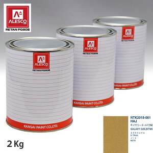 �֐��y�C���g PG80 ���F �j�b�T�� HAJ �M�����N�V�[�S�[���h(TM) 2kg�i���t�j �X�v���[�K�� �h�� �����ԓh�� �����ԗp�h�� �X�v���[�K���p�h�� �����ԃy�C���g