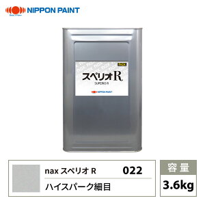 XyIR 022 nCXp[Nז F 3.6kg/{yCg h XyIR