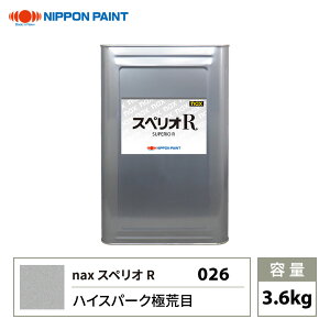 XyIR 026 nCXp[Nɍr F 3.6kg/{yCg h XyIR