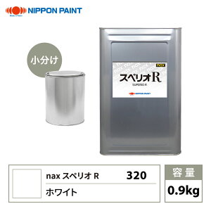 XyIR 320 zCg F 0.9kg/ {yCg h XyIR