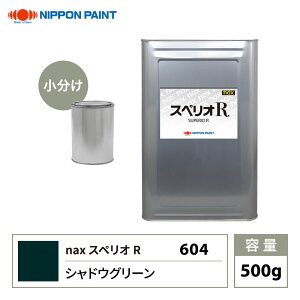 XyIR 604 VhEO[ F 500g/ {yCg h XyIR