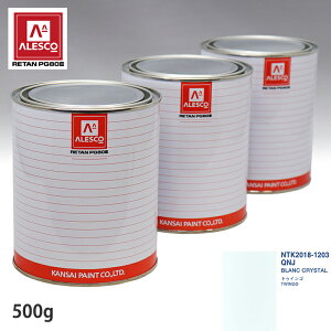 �֐��y�C���g PG80 ���F ���m�[ QNJ BLANC CRYSTAL 500g(���t)