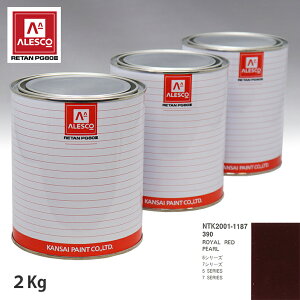 ֐yCg PG80 F BMW 390 ROYAL RED PEARL 2kgitj Xv[K h ԓh ԗph Xv[Kph ԃyCg