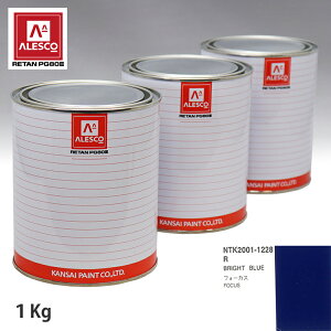 ֐yCg PG80 F tH[h R BRIGHT BLUE 1kgitj Xv[K h ԓh ԗph Xv[Kph ԃyCg