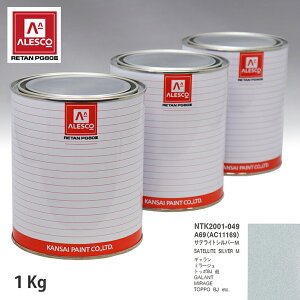 ֐yCg PG80 F ~crV A69/AC11169 TeCgVo[(M) 1kgitj Xv[K h ԓh ԗph Xv[Kph ԃyCg