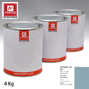 ֐yCg PG80 F }c_ 22L O[VVo[M 4kgitj Xv[K h ԓh ԗph Xv[Kph ԃyCg