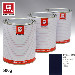 ֐yCg PG80 F m[ 432 BLUE METHYL(P) 500gitj Xv[K h ԓh ԗph Xv[Kph ԃyCg