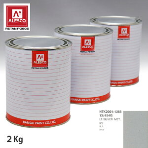 ֐yCg PG80 F T^[ 13/454G LT.SILVER MET 2kgitj Xv[K h ԓh ԗph Xv[Kph ԃyCg