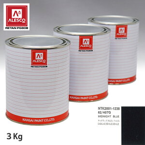 ֐yCg PG80 F [l[^[X 62/407G MIDNIGHT BLUE 3kgitj