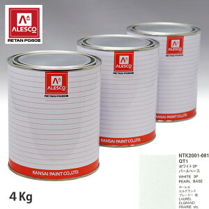 ֐yCg PG80 F jbT QT1 zCg3P tJ[x[X4kg tp[x[X4kg Zbgi3R[gj Xv[K h ԓh ԗph Xv[Kph ԃyCg