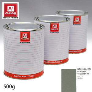 ֐yCg PG80 F Iy 014/Z154 TUNGSTEN(M) 500gitj Xv[K h ԓh ԗph Xv[Kph ԃyCg