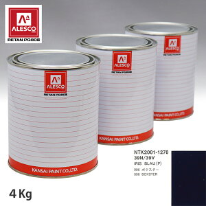 ֐yCg PG80 F |VF 39N/39V IRIS BLAU(P) 4kgitj Xv[K h ԓh ԗph Xv[Kph ԃyCg