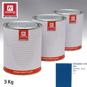 ֐yCg PG80 F BMW 335 ESTORIL BLUE MET 3kgitj Xv[K h ԓh ԗph Xv[Kph ԃyCg