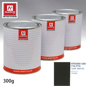 ֐yCg PG80 F NCX[ TTK/PTK TAUPE FROST(M) 300gitj Xv[K h ԓh ԗph Xv[Kph ԃyCg