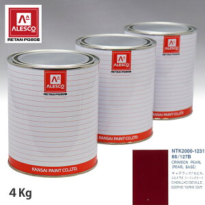 ֐yCg PG80 F [l[^[X 86/127B CRIMSON PEARL tJ[x[X4kg tp[x[X4kg Zbgi3R[gj Xv[K h ԓh ԗph Xv[Kph 