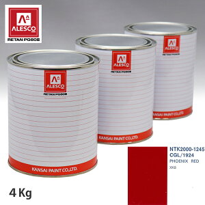 ֐yCg PG80 F WK[ CGL/1924 PHOENIX RED 4kgitj Xv[K h ԓh ԗph Xv[Kph ԃyCg