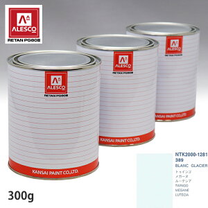 ֐yCg PG80 F m[ 389 BLANC GLACIER 300gitj Xv[K h ԓh ԗph Xv[Kph ԃyCg