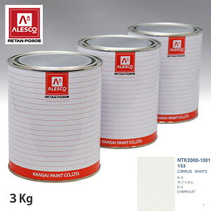 ֐yCg PG80 F T[u 153 CIRRUS WHITE 3kgitj Xv[K h ԓh ԗph Xv[Kph ԃyCg