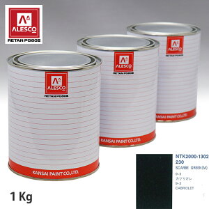 ֐yCg PG80 F T[u 230 SCARBE GREEN(M) 1kgitj Xv[K h ԓh ԗph Xv[Kph ԃyCg