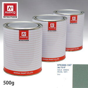 ֐yCg PG80 F T^[ 38/731F GOLD GREEN PEARL MET. 500gitj Xv[K h ԓh ԗph Xv[Kph ԃyCg