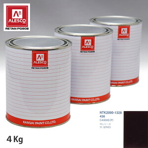 ֐yCg PG80 F {{ 436 CASSIS(P) 4kgitj