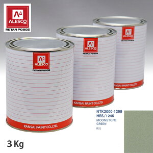 ֐yCg PG80 F ROVER HES/1245 MOONSTONE GREEN 3kgitj Xv[K h ԓh ԗph Xv[Kph ԃyCg