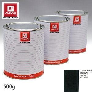 ֐yCg PG80 F |VF 22E/W7 TANNEN GREEN(M) 500gitj Xv[K h ԓh ԗph Xv[Kph ԃyCg